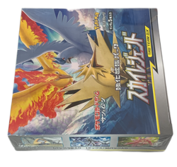 Pokemon Sun & Moon SM10b Sky Legend Booster Box Display Sealed JPN Tag Team GX - Image 5
