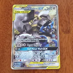 Pokemon TCG Lucario & Melmetal GX SM192 LP - Image 1