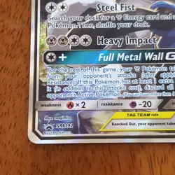 Pokemon TCG Lucario & Melmetal GX SM192 LP - Image 4
