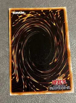 Yu-Gi-Oh! Sacrifice MR-29 Ultra Parallel - Image 2