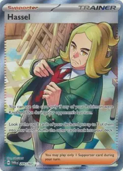 HASSEL 205/167 TWILIGHT MASQUERADE POKEMON (FULL ART ULTRA RARE, NM) - Image 1