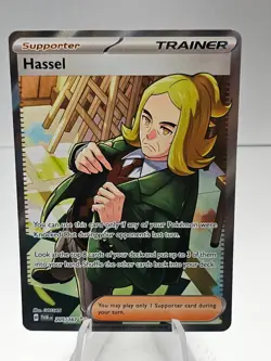 Pokemon Hassel 205/167 Twilight Masquerade Ultra Rare Full Art Holo - Image 1