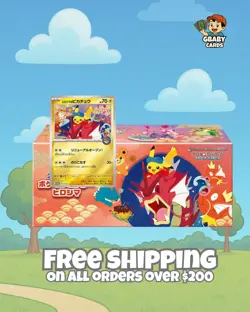 Pokemon TCG Hiroshima Special BOX Pokemon Center w/Promo Card Pikachu Sealed - Image 1