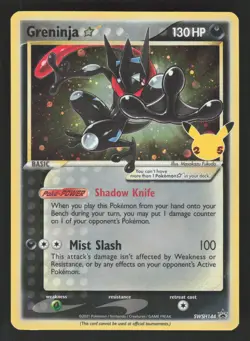 Greninja Star SWSH144 Pokemon TCG Sword & Shield Promo NM - Image 1