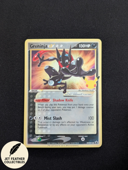 Greninja Gold Star SWSH144 Sword & Shield Promo Pokemon TCG Holo - Image 1