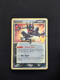 Greninja Gold Star SWSH144 Sword & Shield Promo Pokemon TCG Holo - Image 2