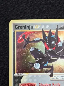Greninja Gold Star SWSH144 Sword & Shield Promo Pokemon TCG Holo - Image 4