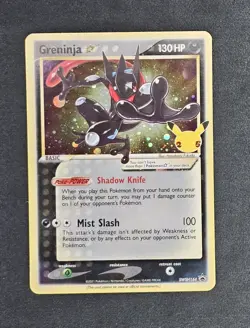 Greninja Gold Star SWSH144 SWSH: Sword & Shield Promo Cards Holo Pokemon TCG - Image 1