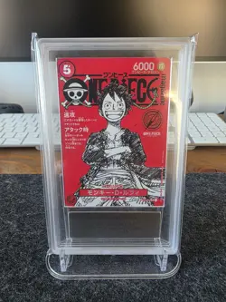 ARS 10+ Monkey D Luffy ONE PIECE Card Japanese ST21-014 Magazine Promo NOT BGS - Image 1