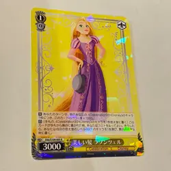 RAPUNZEL - RARE FOIL - WEISS SCHWARZ - DISNEY 100 - TRADING CARD - Image 1