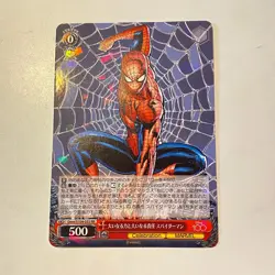 SPIDER-MAN - DOUBLE RARE FOIL - WEISS SCHWARZ - DISNEY 100 - TRADING CARD - Image 1