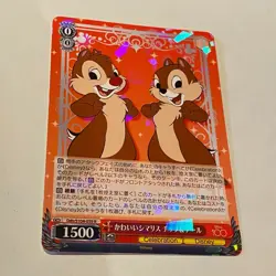 CHIP & DALE - RARE FOIL - WEISS SCHWARZ - DISNEY 100 - TRADING CARD 7 - Image 1