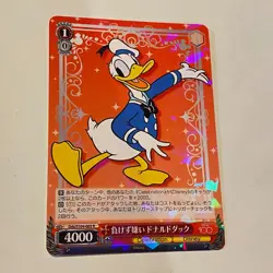 DONALD DUCK - RARE FOIL - WEISS SCHWARZ - DISNEY 100 - TRADING CARD - Image 1