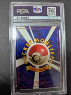 1996 POKEMON JAPANESE BASIC #100 VOLTORB NO RARITY SYMBOL PSA9 - Image 2