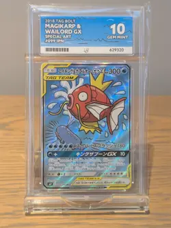 Pokemon TCG - Magikarp & Wailord GX #099 - Tag Bolt - ACE 10 Gem Mint - Image 2