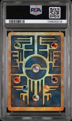 Ancient Mew Movie Game Promo FA Holo Pokemon TCG 2000 PSA 9 - Image 2
