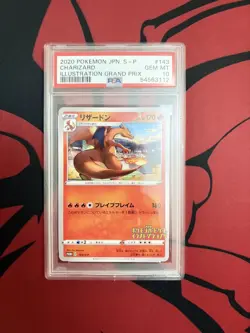 PSA 10 Pokemon Grand Prix Illustration Charizard #143 - Image 1