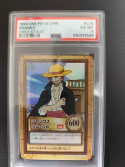 1999 ONE PIECE CHB #C14 SHANKS FIRST STAGE PSA6 japanese carddass hyper battle - Image 1
