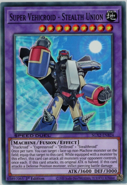 Yugioh! Complete 44 Cards - Syrus Truesdale Roid Deck +Extras - Image 1