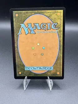 Moonshadow Lorwyn Eclipsed Regular MTG Magic The Gathering ECL 110 Mythic - Image 2