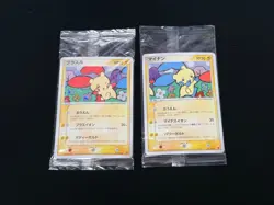 Sealed Plusle 004 2000pts & Minun 005 3000pts Play Points Promo JPN Pokemon Card - Image 1