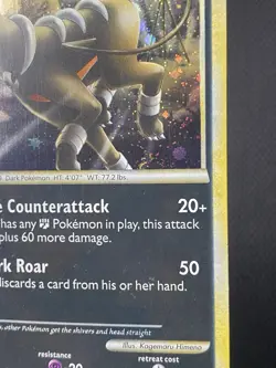 Houndoom 10/95 Double Swirl Reverse Holo Call of Legends Pokemon TCG LP+ - Image 3