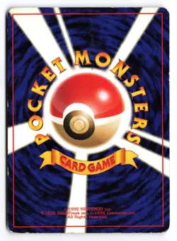 LP-MP Lt. Surge City Gym Decks Japanese Pokemon TCG - Image 2