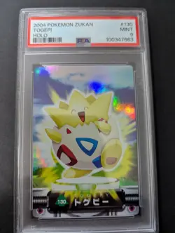 2004 POKEMON ZUKAN #130 TOGEPI HOLO PSA9 - Image 1
