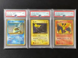 Articuno Zapdos Moltres Pokemon 1998 Holo Quick Starter Gift Japanese ALL PSA 9 - Image 1