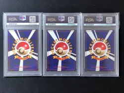 Articuno Zapdos Moltres Pokemon 1998 Holo Quick Starter Gift Japanese ALL PSA 9 - Image 2