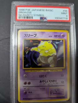 1996 POKEMON JAPANESE BASIC #96 DROWZEE NO RARITY SYMBOL PSA9 - Image 1