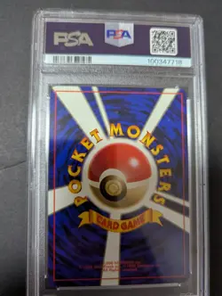 1996 POKEMON JAPANESE BASIC #96 DROWZEE NO RARITY SYMBOL PSA9 - Image 2