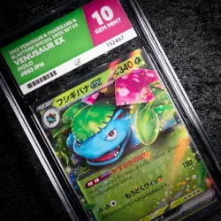 Venusaur ex - 003/049 svG Special Deck - Japanese Pokemon Card Ace Gem Mint 10 - Image 1