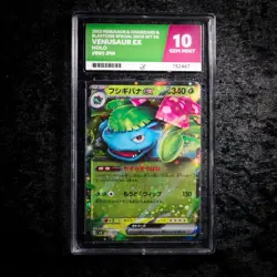 Venusaur ex - 003/049 svG Special Deck - Japanese Pokemon Card Ace Gem Mint 10 - Image 2