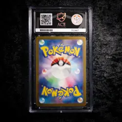 Venusaur ex - 003/049 svG Special Deck - Japanese Pokemon Card Ace Gem Mint 10 - Image 3