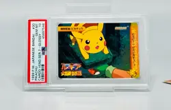 Pokemon PSA 10 Pikachu Bandai Carddass Ser. 7 Glossy #30 Gem Mint - Image 1