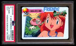 PSA 10 Gem Mint Misty 121 Carddass Vending Series 4 1998 Japanese Graded Card - Image 1