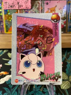 ⚡Jigglypuff Misty Ash #88⚡Vintage Vending Sticker! Pokemon Read Description⚡ - Image 1