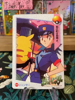 ⚡Jigglypuff Misty Ash #88⚡Vintage Vending Sticker! Pokemon Read Description⚡ - Image 2