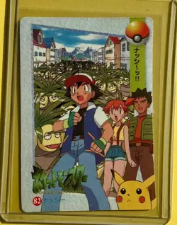 ASH MISTY PROF OAK PIKACHU Vending Machine Prism Sticker 2000 - Pokemon Card NM - Image 2