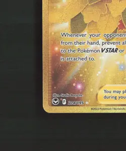 Leafy Camo Poncho 214/195 Silver Tempest Gold Secret Rare Holo Pokemon Card NM - Image 5
