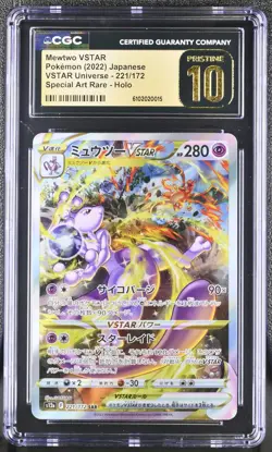 Mewtwo Vstar 221/172 Special Art Rare Holo Pokemon Japanese CGC 10 Pristine - Image 1