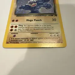 Dark Machamp 10/82 Holo - Team Rocket WOTC 2000 -Vintage Pokemon Card NM SWIRL! - Image 2