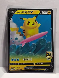 Surfing Pikachu V RR 023/028 S8a 25th Anniversary - Pokemon Card Korean - Image 1