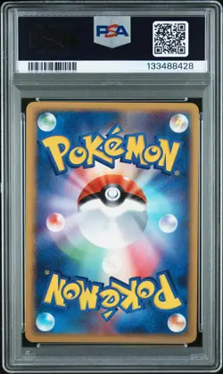 2008 POKEMON JPN PROMO 10TH ANV (POKEMON CENTER OSAKA) #100 PIKACHU PSA 9 - Image 2
