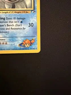 Pokemon TCG Misty's Poliwrath Gym Heroes 31/132 Non-Holo Unlimited Rare LP - Image 5