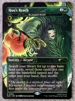 Huu's Reach - Kodama's Reach Secret Lair Drop SLD 2294 Avatar MTG Regular - Image 1