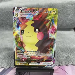 Pokemon Morpeko VMAX TCG Shining Fates Holo Ultra Rare Card 038/072 Mint - Image 2