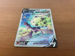 Aerodactyl V 180/196 Lost Origin Pokemon Alternate Brazilian Pack Fresh Card NM+ - Image 5