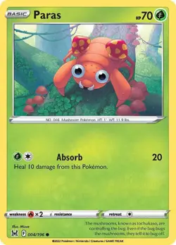 Pokemon Lost Origin Reverse Holos Choose Your Card! Near Mint - Image 4
